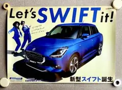 【2点以上購入で¥300引き‼︎】SUZUKI スイフト②　未使用