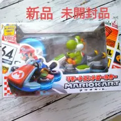 Item thumbnail for item dc9a98fc-105a-47e4-b3ee-eb16353ed0a9