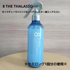 Item thumbnail for item b81434b5-3344-40d7-b58b-32e7371b14b2