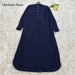 2025年最新】Charma femmeの人気アイテム - メルカリ