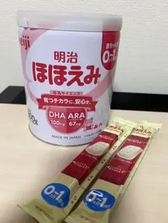 明治 ほほえみ 粉ミルク 800gとスティック2本