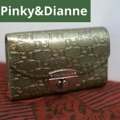 ピンキー&ダイアン 折財布 P＆D エナメル シャンパンゴールド