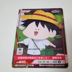 Item thumbnail for item bf0667d8-b762-4265-9a94-be36ab290dd1