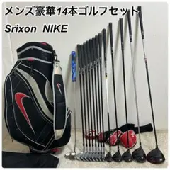 希少 メンズ NIKE ナイキ ゴルフクラブ 11本セット キャディバッグ付
