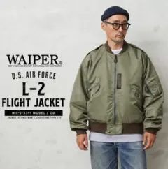 WAIPER L2 FLIGHT JACKET