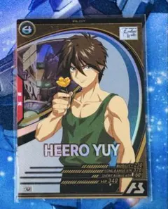 Item thumbnail for item f20eaccf-e1f8-442e-add3-866d3b5c7570