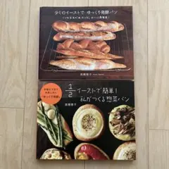 Item thumbnail for item 2219b6d3-2644-4f2d-9263-0e908907ef66