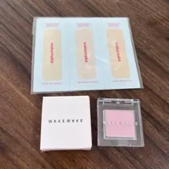 wakemake ウェイクメイク　 シングルアイシャドウ　 サンプルのサムネイル