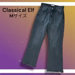 セール✨クラシカルエルフ デニム パンツ フリンジ セミフレア ブラック 脚長