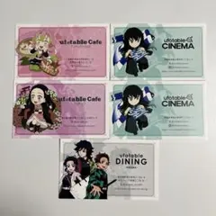 鬼滅の刃 ufotablecafe マチアソビ ダイニング ショップカード
