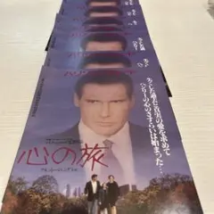 Item thumbnail for item 7eab032c-5718-40a3-9d41-2354da5094e5