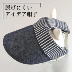 sora様 専用ページ