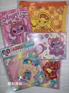 happyくじ stitch colorful kawaii まとめ売り