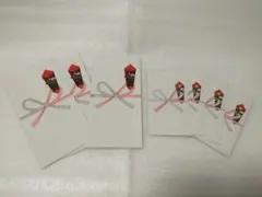 【新品未使用】御祝い袋 お祝い袋 大小7枚セット お年玉袋 ポチ袋