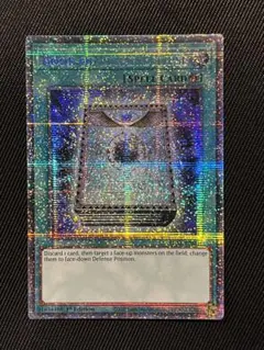 2026年最新】スターライトレアの人気アイテム - メルカリ