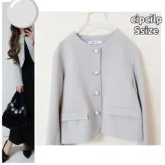 Item thumbnail for item 67c6c656-1f71-4bec-8440-89a2f1417bba