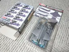 エフトイズ F-35A ライトニングⅡ 1/14 イタリア空軍