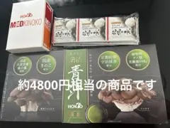 Item thumbnail for item 709bdc4d-37ac-4cc5-9ff7-e72f0945d607