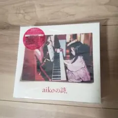 2025年最新】aiko 花火 初回の人気アイテム - メルカリ