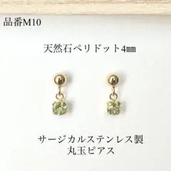 にゃあーゆ様専用ページ