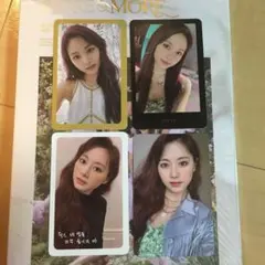 TWICE トレカ 『MORE&MORE』 ツウィ 4枚セット