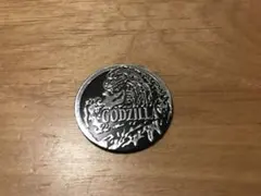 Item thumbnail for item d1bce61f-bee1-456f-ae09-18d267cc1136