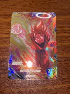 ドラゴンボールスーパーダイバーズ SDV6-072 孫悟空 GDR