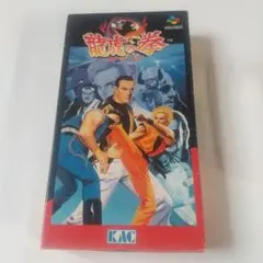 龍虎の拳 スーパーファミコン ソフト