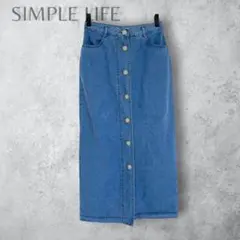 【SIMPLELIFE】　デニムタイトスカート　フロントボタン　日本製　Sのサムネイル