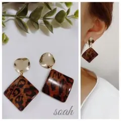 259＊メタルゴールドとトライアングルレオパードビーズのピアス