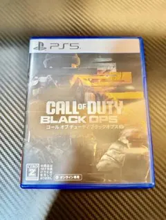 CALL OF DUTY BLACK OPS 6