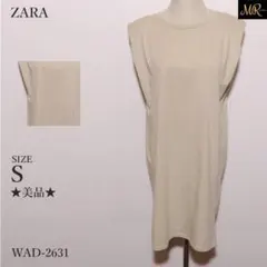 美品 ZARA トップス チュニック ノースリーブ 無地 クルーネック シンプル