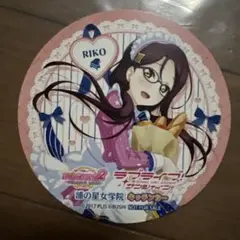 Item thumbnail for item d463a648-c40f-43dd-8db9-097b3843856a