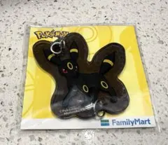 ポケモン ブラッキー　アクリルキー　ファミマ　限定　イーブイ　コラボ