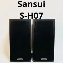 スピーカー SANSUI S-H07 - メルカリ
