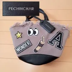 【即発送】PECHINCHAR ペシンシャ ハンドバッグ 刺繍 フリンジ ミニ