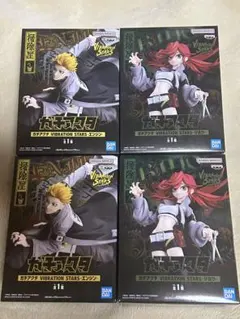 ガチアクタ　フィギュア　リヨウ　エンジン