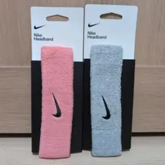 新品未使用 ナイキ NIKE ヘアバンド ヘッドバンド ピンク グレー 2本