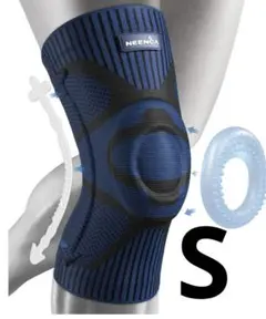 膝サポーター ひざ専用 半月板 日常生活 左右兼用 サイドバネ 1枚入