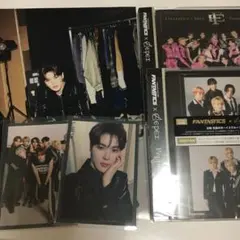 EPEX A-MIN（アミン）トレカ・フライヤー