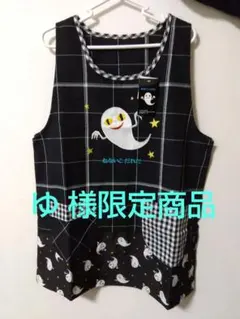 Item thumbnail for item 5582bb34-3c22-40cd-af23-b933ce51b42e