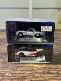 2026年最新】トミカ リミテッド セットの人気アイテム - メルカリ