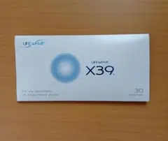 新品未開封 ライフウェーブ X39 - メルカリ