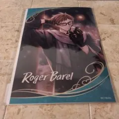 2026年最新】イケメンヴィラン ロジャーの人気アイテム - メルカリ