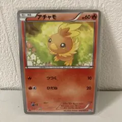 ポケモンカード アチャモ C BW4 ダークラッシュ 010/069 - メルカリ