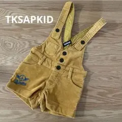 TKSAPKID オーバーオール ショート丈 コーデュロイ 80 男の子