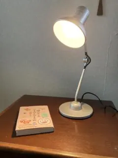 アームライト