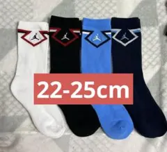 Jordan スポーツソックス 4足セット22-25cm