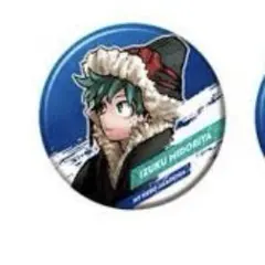 ヒロアカ 緑谷出久 十傑 原作 缶バッジ