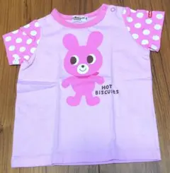 【未使用】HOT BISCUITS ウサギTシャツ 80